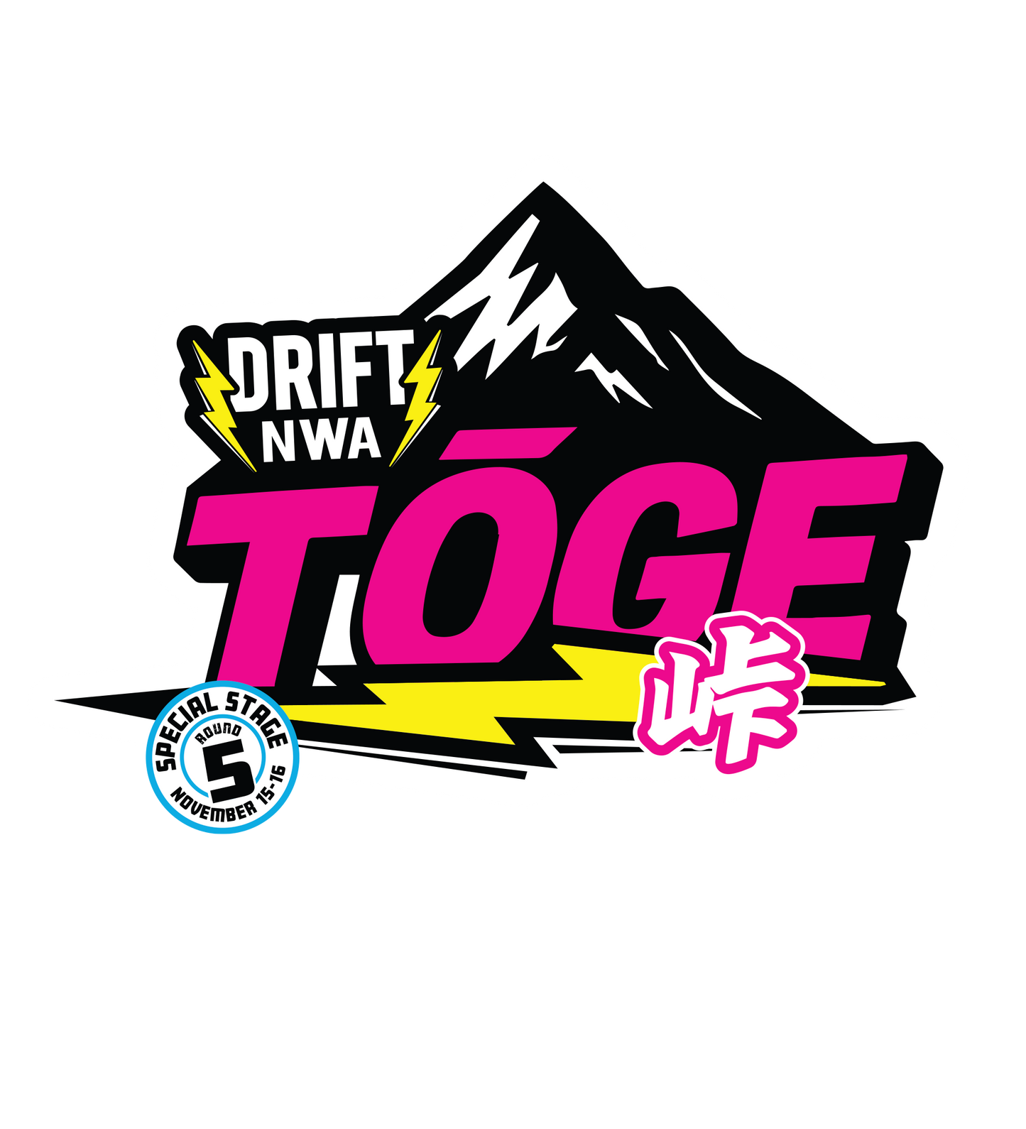 Tōge 5 Sticker